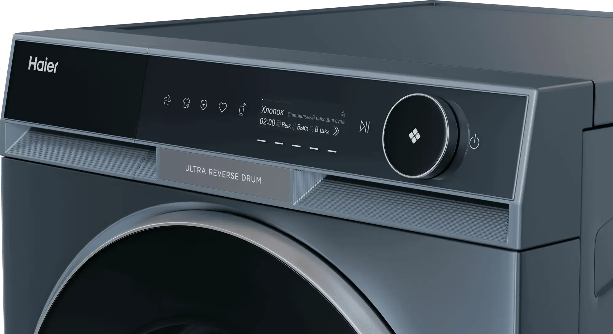 Сушильная машина Haier X11 HD100-A3397SU1 фото #10