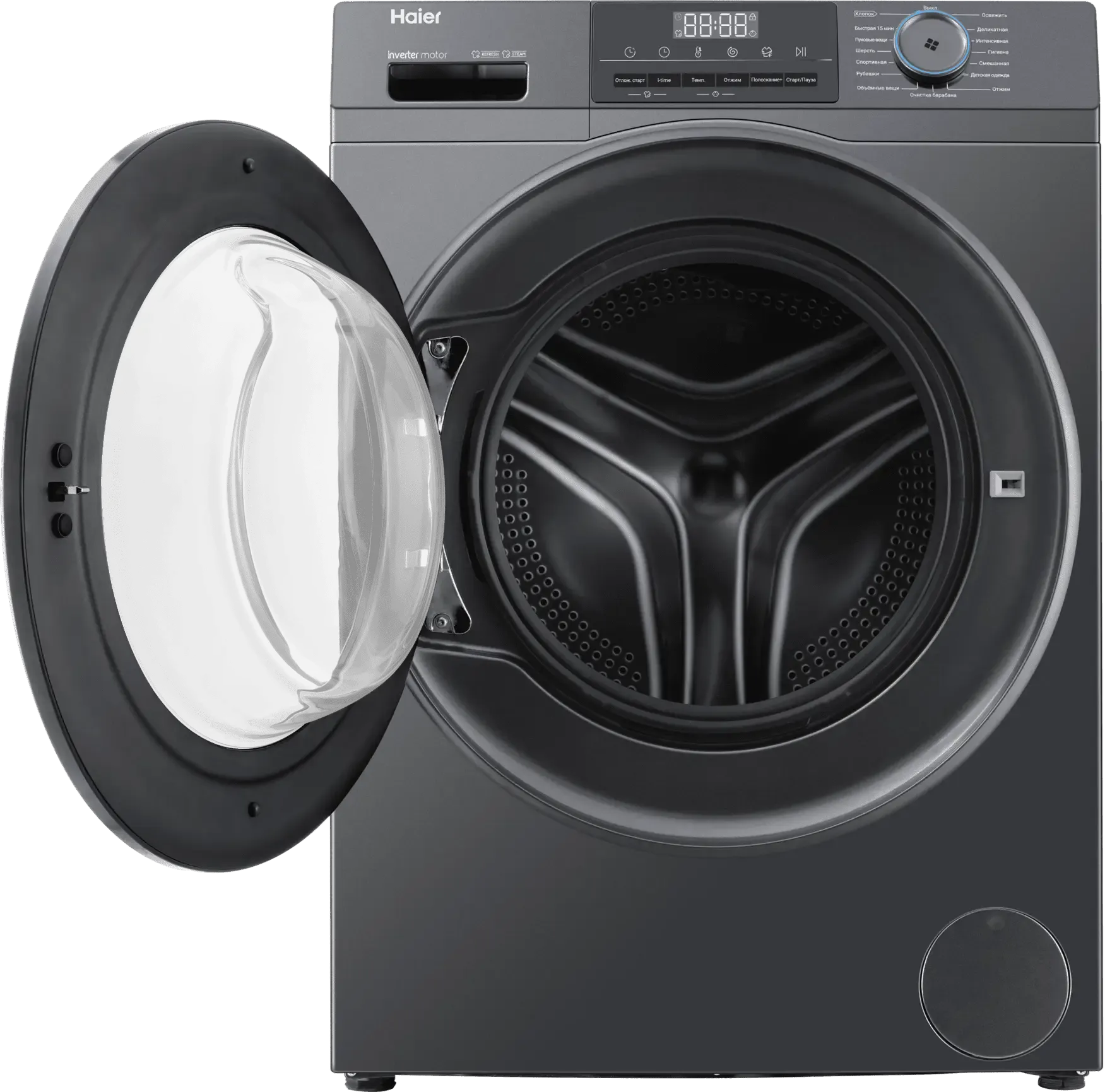 Стиральная машина Haier HW105-BP14406S фото #4