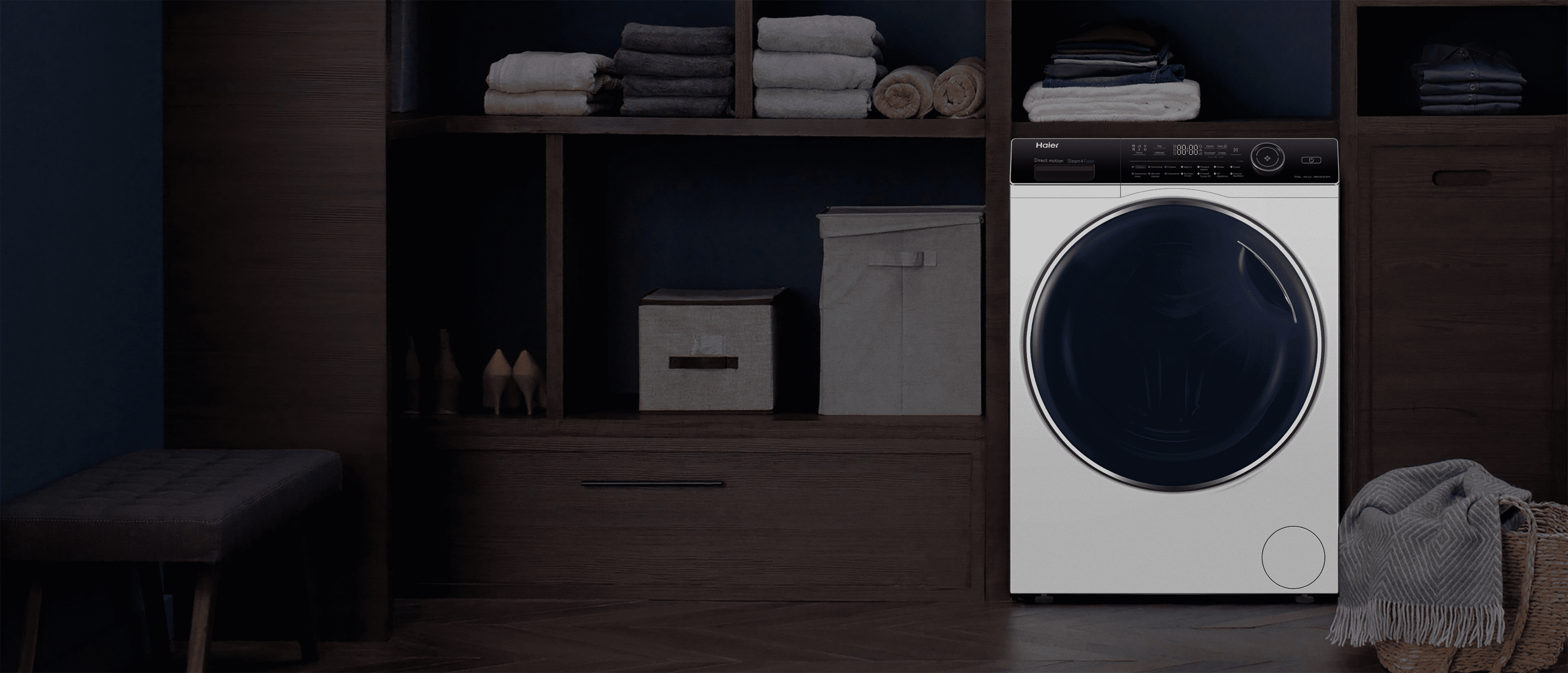 Стирально Сушильная Машина Haier Hwd80 Bp14959a Купить
