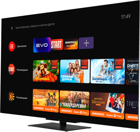 Телевизор Haier 55 OLED S9 Pro фото #2