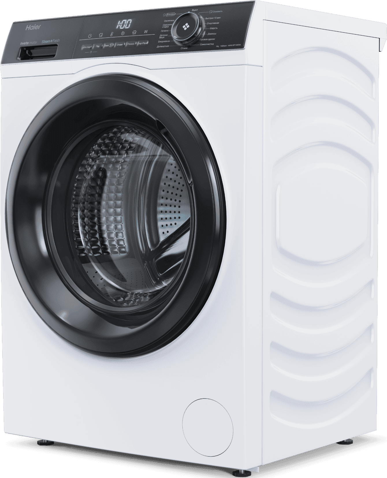 Стиральная машина Haier HW90-BP14929A фото #2