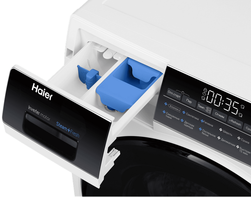 Стирально-сушильная машина Haier HWD80-BP14959ARU фото #6