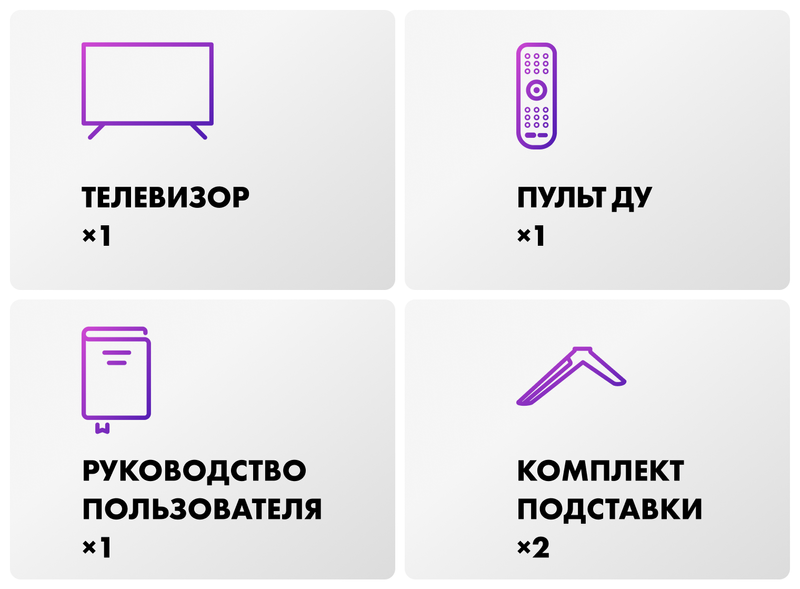 Телевизор Haier 50 LED S2 фото #15