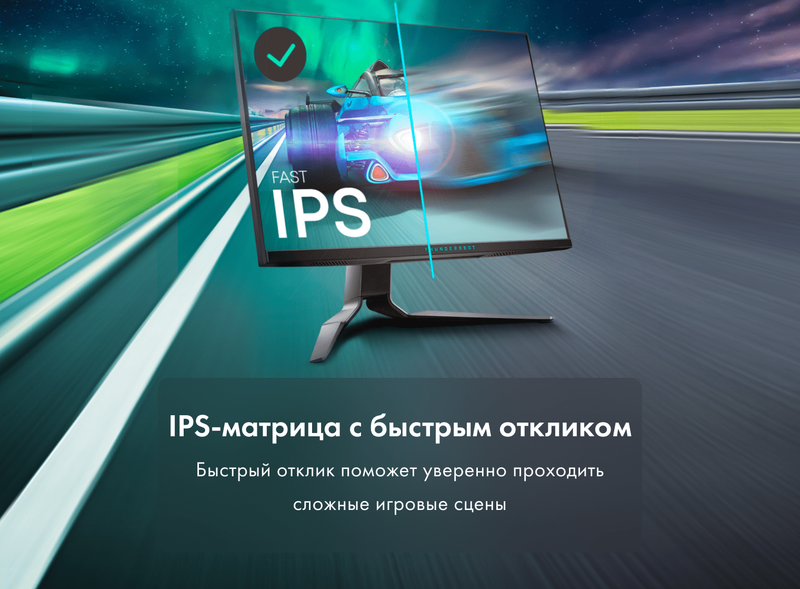 Игровой монитор Thunderobot Silver Wing LQ27F165L фото #14