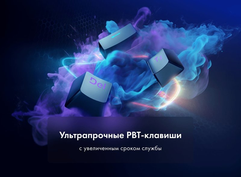 Игровая проводная клавиатура Thunderobot K87R фото #9 Игровая проводная клавиатура Thunderobot K87R фото #9