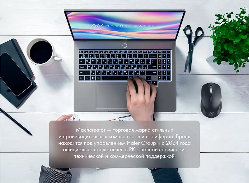 Ноутбук Machcreator Vision L15 фото #18