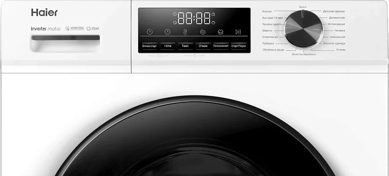 Стиральная машина Haier HW100-BP12406 фото #7 Стиральная машина Haier HW100-BP12406 фото #7