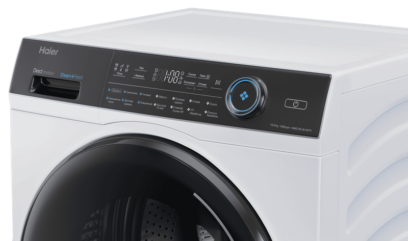 Стирально-сушильная машина Haier HWD100-B14979 фото #5
