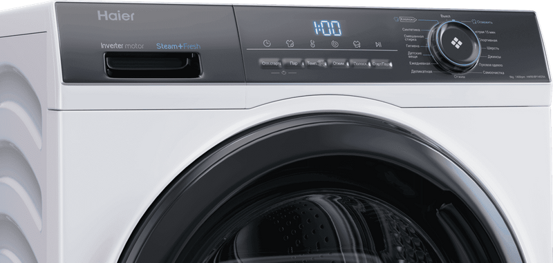 Стиральная машина Haier HW90-BP14929A фото #3