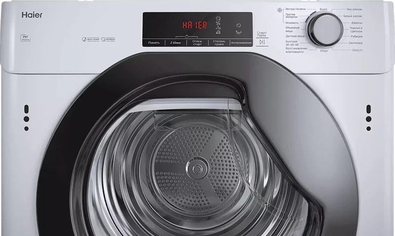 Встраиваемая сушильная машина Haier HDB4 H7A2TBEX-RU фото #5