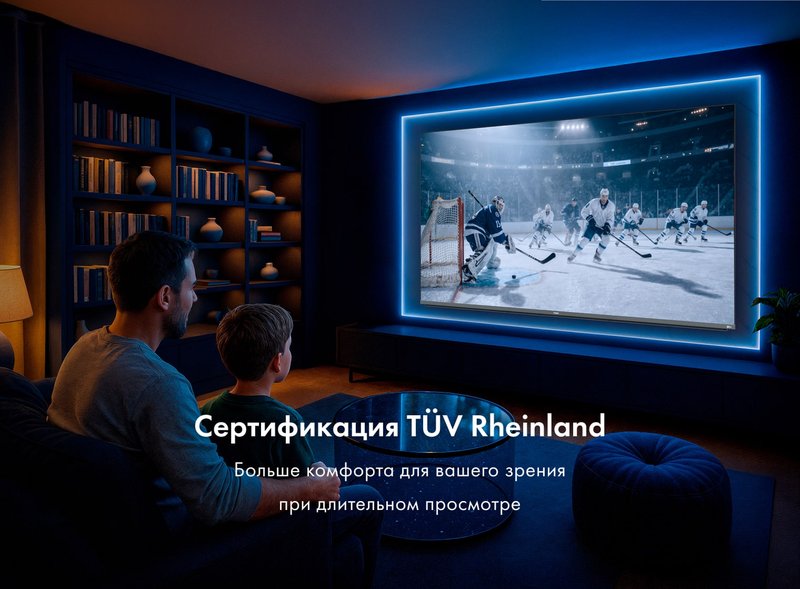 Телевизор Haier 85 miniLED M4 фото #13