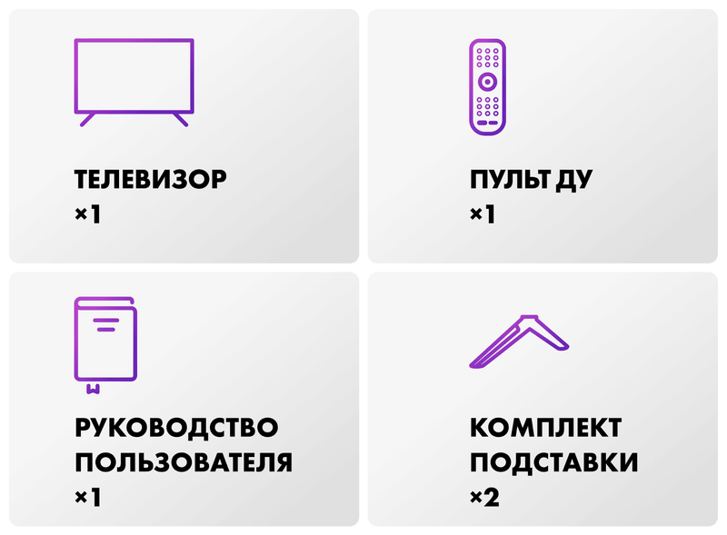 Телевизор Haier 50 Smart TV S2 фото #10