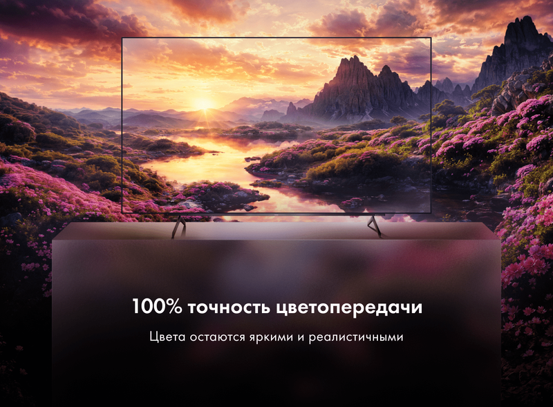 Телевизор Haier 65 OLED S9 фото #8 Телевизор Haier 65 OLED S9 фото #8