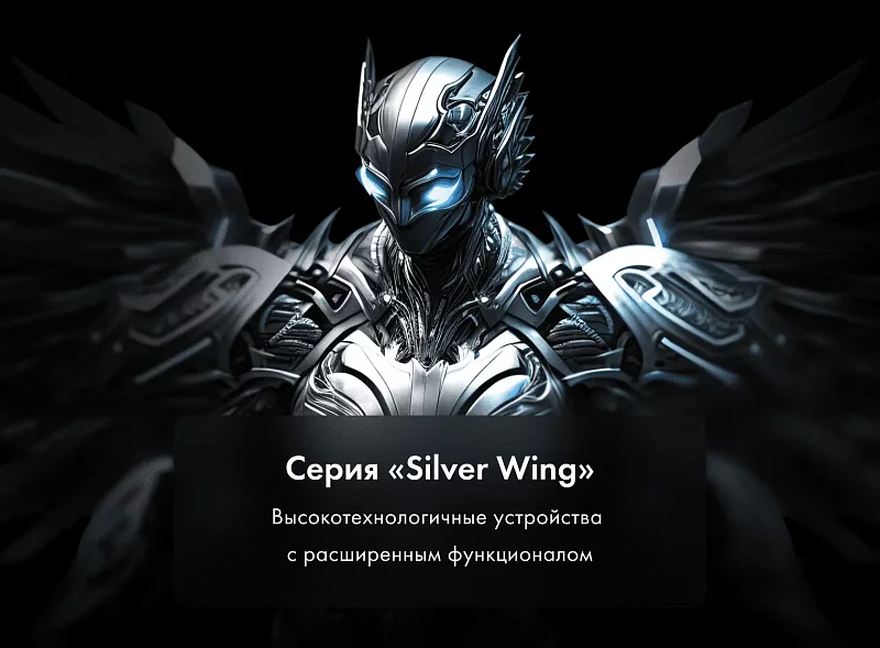 Игровой монитор Thunderobot Silver Wing LF27F165L фото #14 Игровой монитор Thunderobot Silver Wing LF27F165L фото #14
