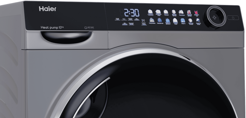 Сушильная машина Haier HD100-A2378S фото #5 Сушильная машина Haier HD100-A2378S фото #5