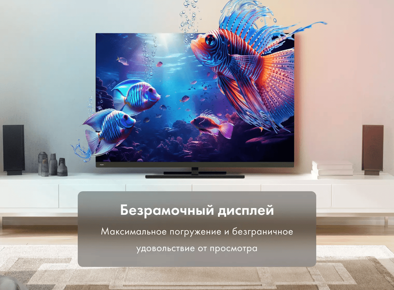 Купить телевизоры 65 дюйма Smart TV Haier в Алматы, цены на телевизоры ...