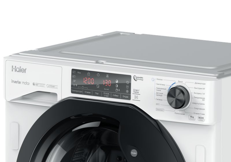 Встраиваемая стиральная машина Haier HWQ90B416FWB-RU фото #5