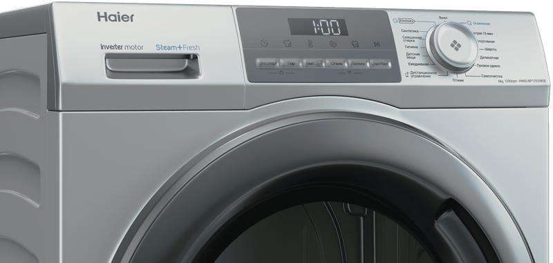 Стиральная машина Haier HW60-BP12929BSE фото #6