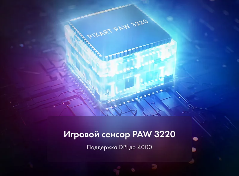 Игровая беспроводная мышь Thunderobot ML701 SE White фото #11