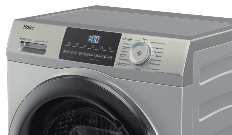 Стиральная машина Haier HW60-BP12929ASE фото #5