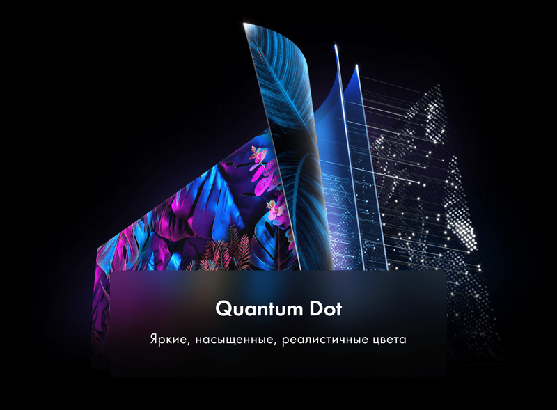 Телевизор Haier 58 Smart TV S5 Pro фото #5