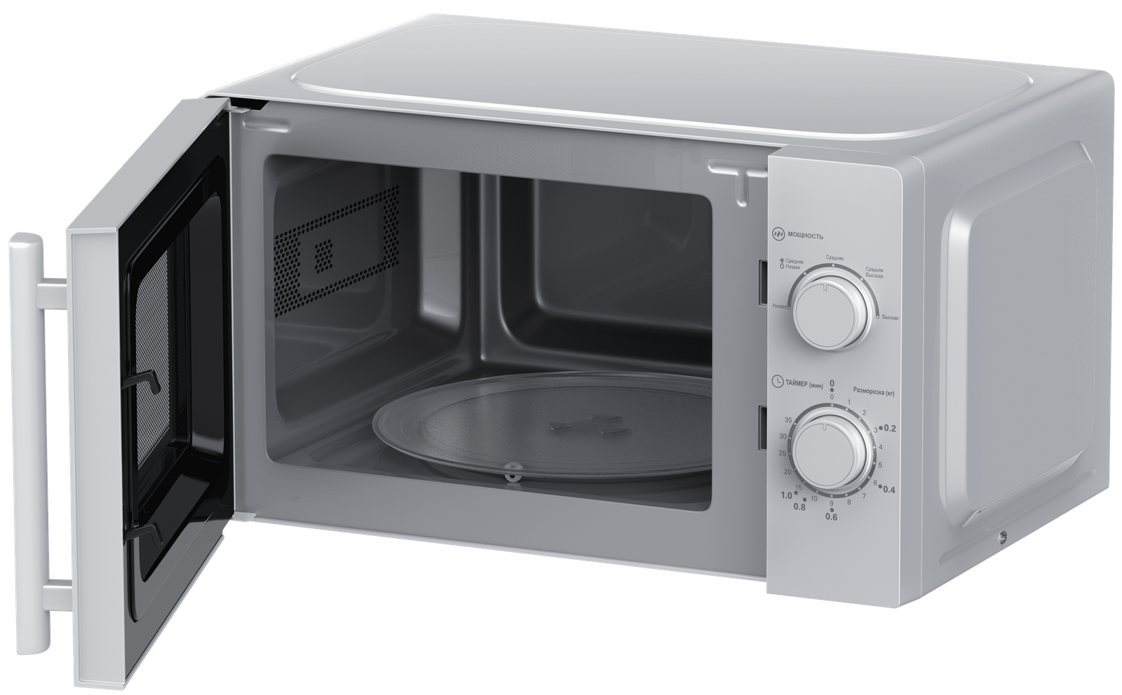Купить микроволновку в Алматы, цены на микроволновые печи Haier (Хайер)