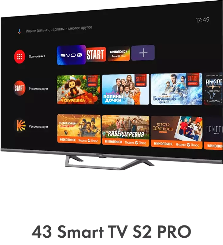 Телевизор Haier 43 Smart TV S2 Pro фото #2