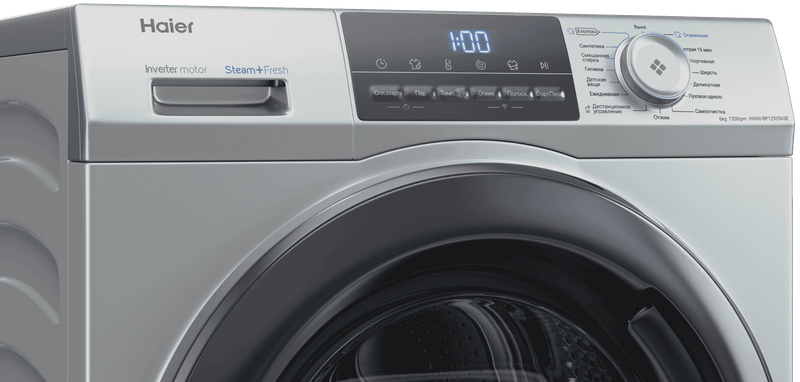 Стиральная машина Haier HW60-BP12929ASE фото #4
