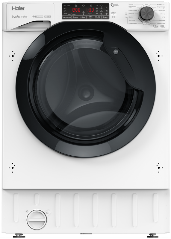 Встраиваемая стирально-сушильная машина Haier HWDQ90B416FWB-RU фото #1