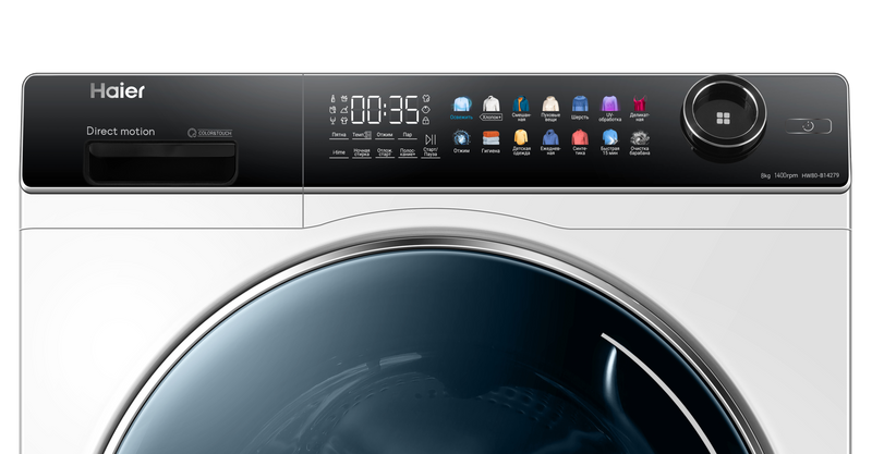 Стиральная машина Haier HW80-B14279 фото #3 Стиральная машина Haier HW80-B14279 фото #3