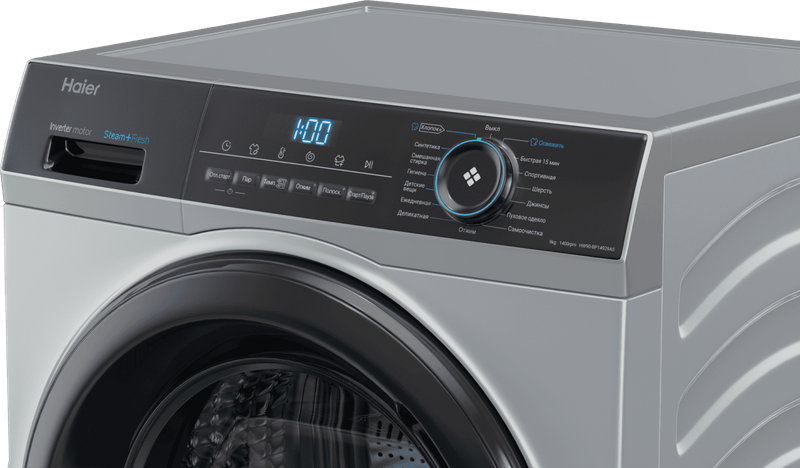 Стиральная машина Haier HW90-BP14929AS фото #4