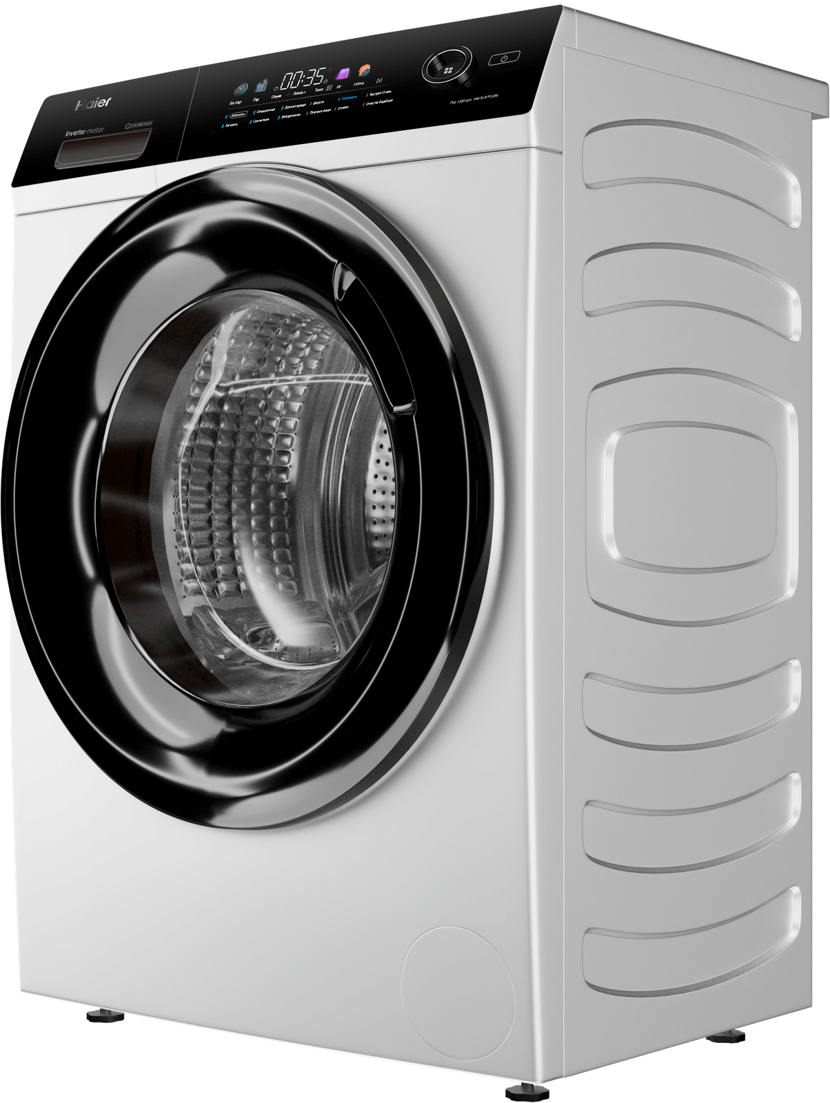 Крупная бытовая техника Haier – купить крупную бытовую технику Хайер в ...