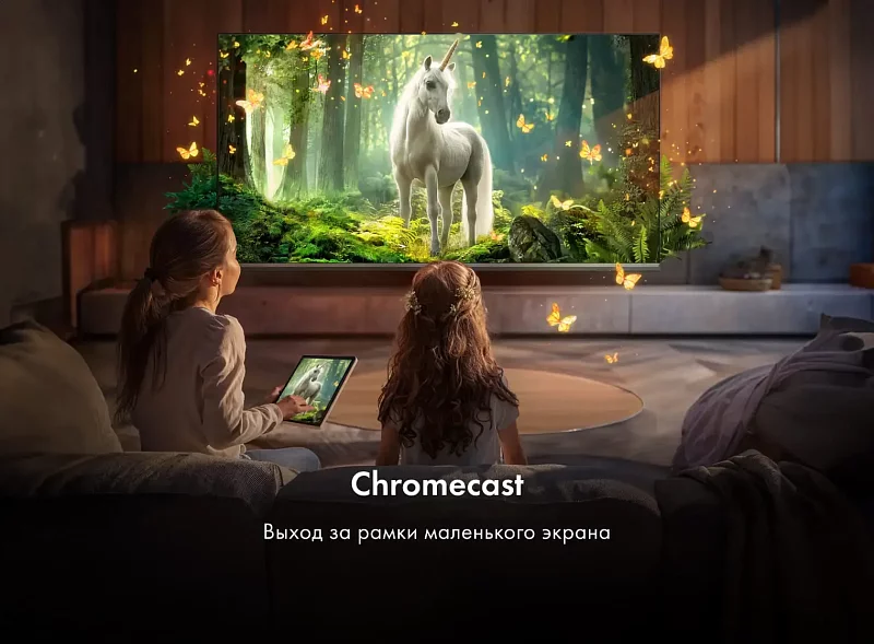 Телевизор Haier 32 LED H1 фото #6