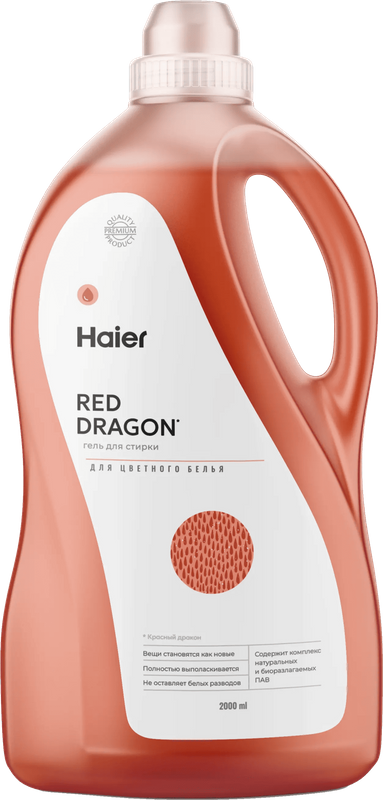 Гель для стирки цветного белья «Красный дракон» 2л фото #1