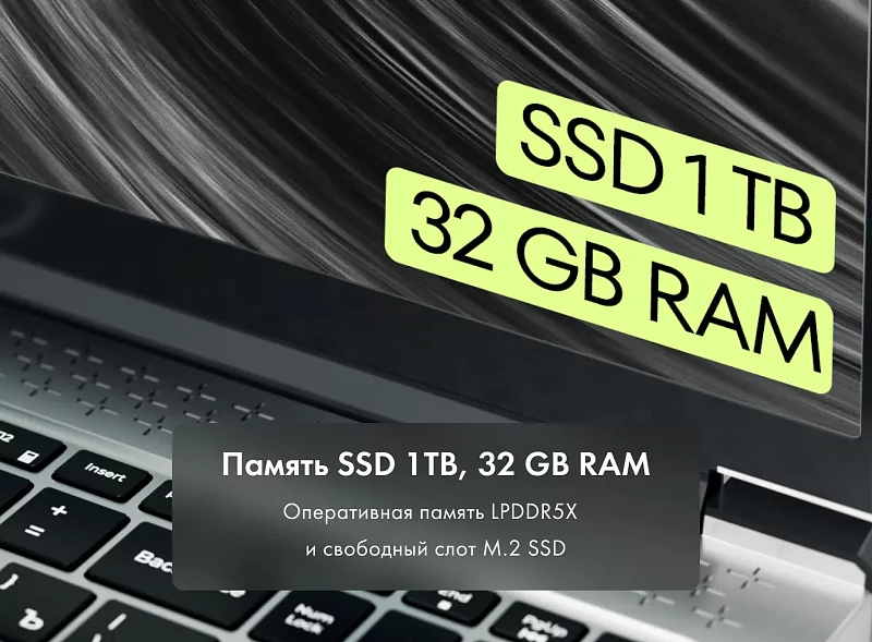 Ноутбук Machcreator Vision L16 Origin фото #10