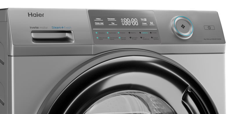 Стиральная машина Haier HW80-BP14969BS фото #4 Стиральная машина Haier HW80-BP14969BS фото #4