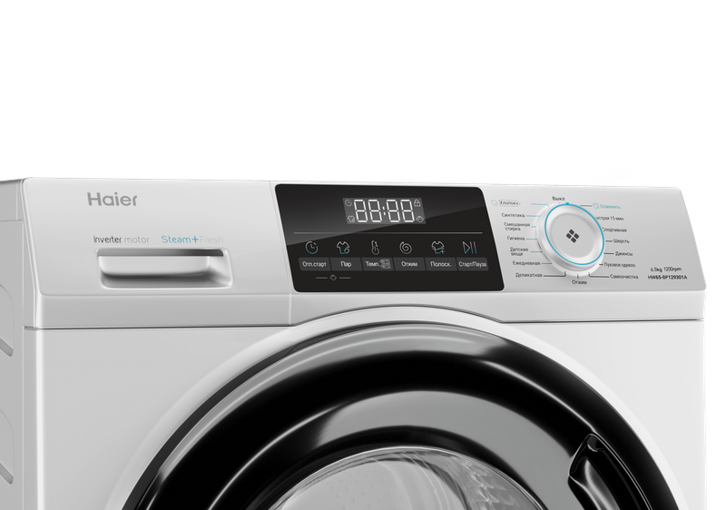 Стиральная машина Haier HW65-BP129301A фото #3 Стиральная машина Haier HW65-BP129301A фото #3