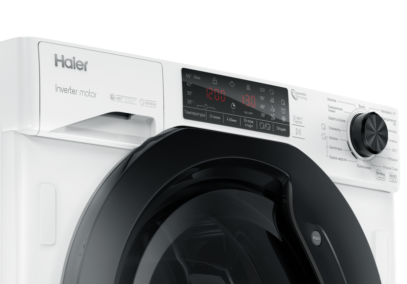 Встраиваемая стирально-сушильная машина Haier HWDQ90B416FWB-RU фото #4