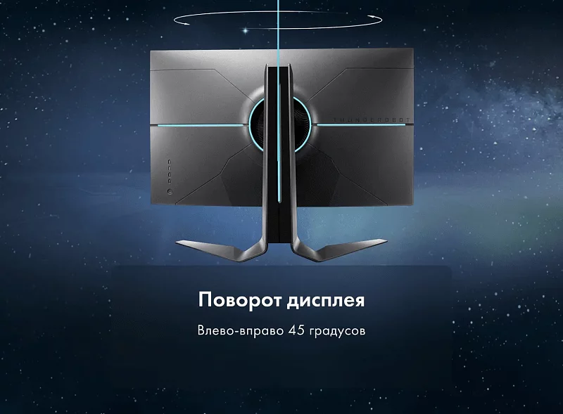 Игровой монитор Thunderobot Silver Wing LF27F165L фото #18 Игровой монитор Thunderobot Silver Wing LF27F165L фото #18