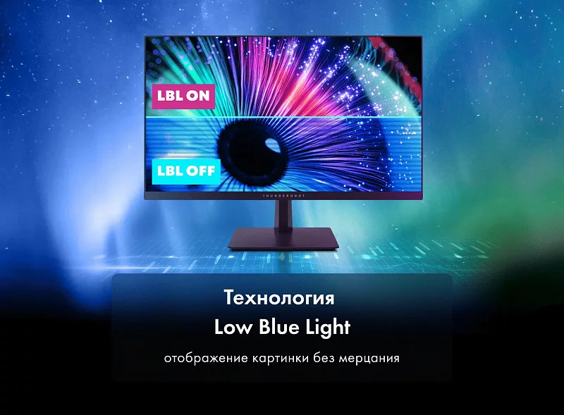 Игровой монитор Thunderobot F27H144F фото #12