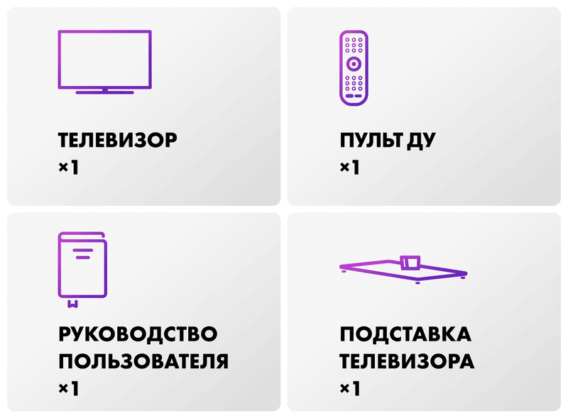 Телевизор Haier 65 OLED S9 Pro фото #10 Телевизор Haier 65 OLED S9 Pro фото #10
