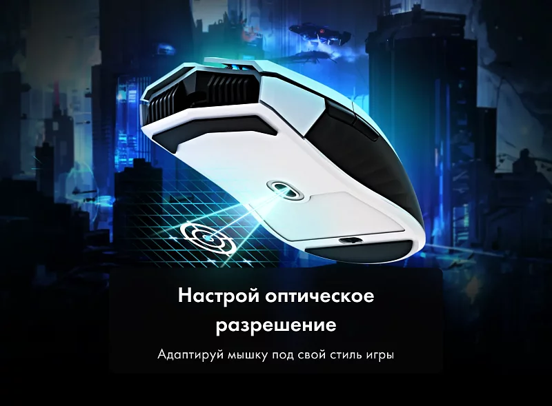 Игровая беспроводная мышь Thunderobot ML701 SE White фото #12