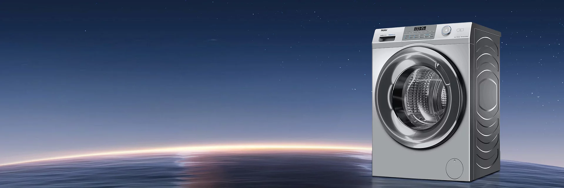 Скидка 30% на стиралки