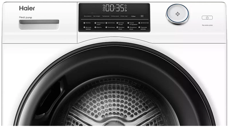 Колонна из стиральной и сушильной машин Haier 959 9+9 кг фото #13