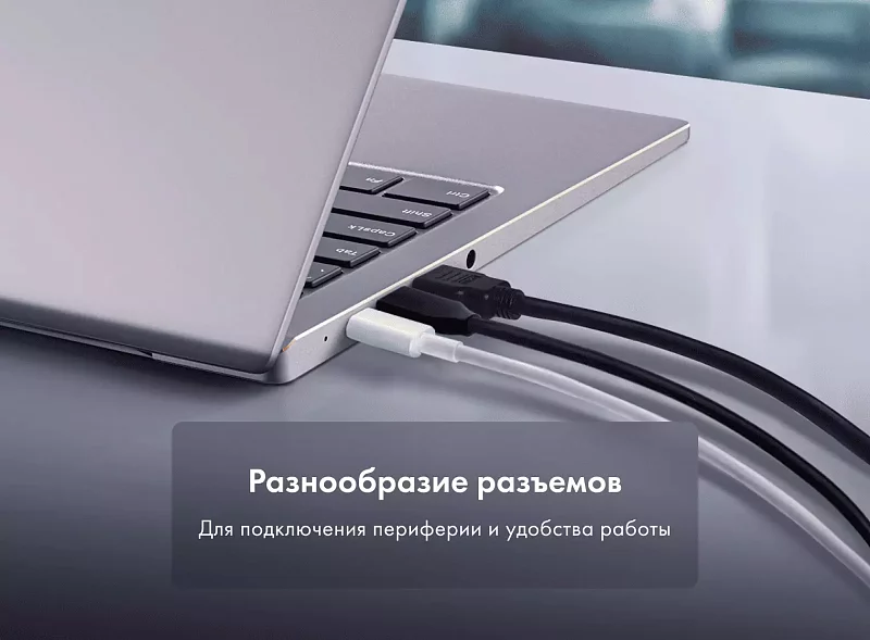 Ноутбук Machcreator Prime X14 фото #15