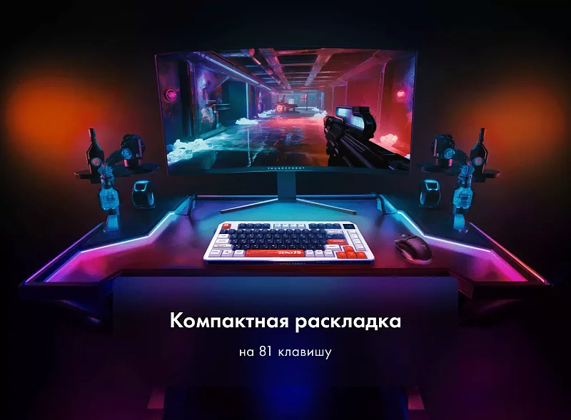 Игровая беспроводная клавиатура Thunderobot Zero 75 Orange фото #11 Игровая беспроводная клавиатура Thunderobot Zero 75 Orange фото #11
