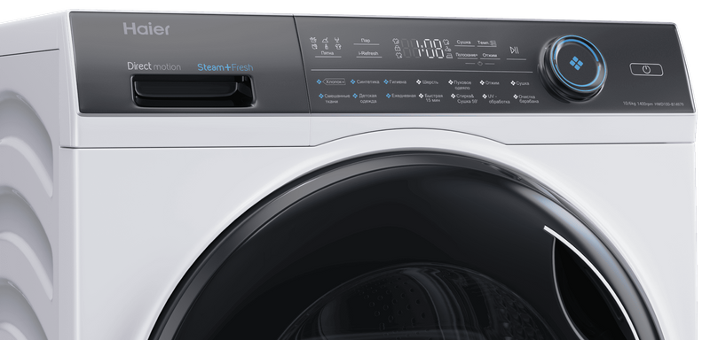 Стирально-сушильная машина Haier HWD100-B14979 фото #4