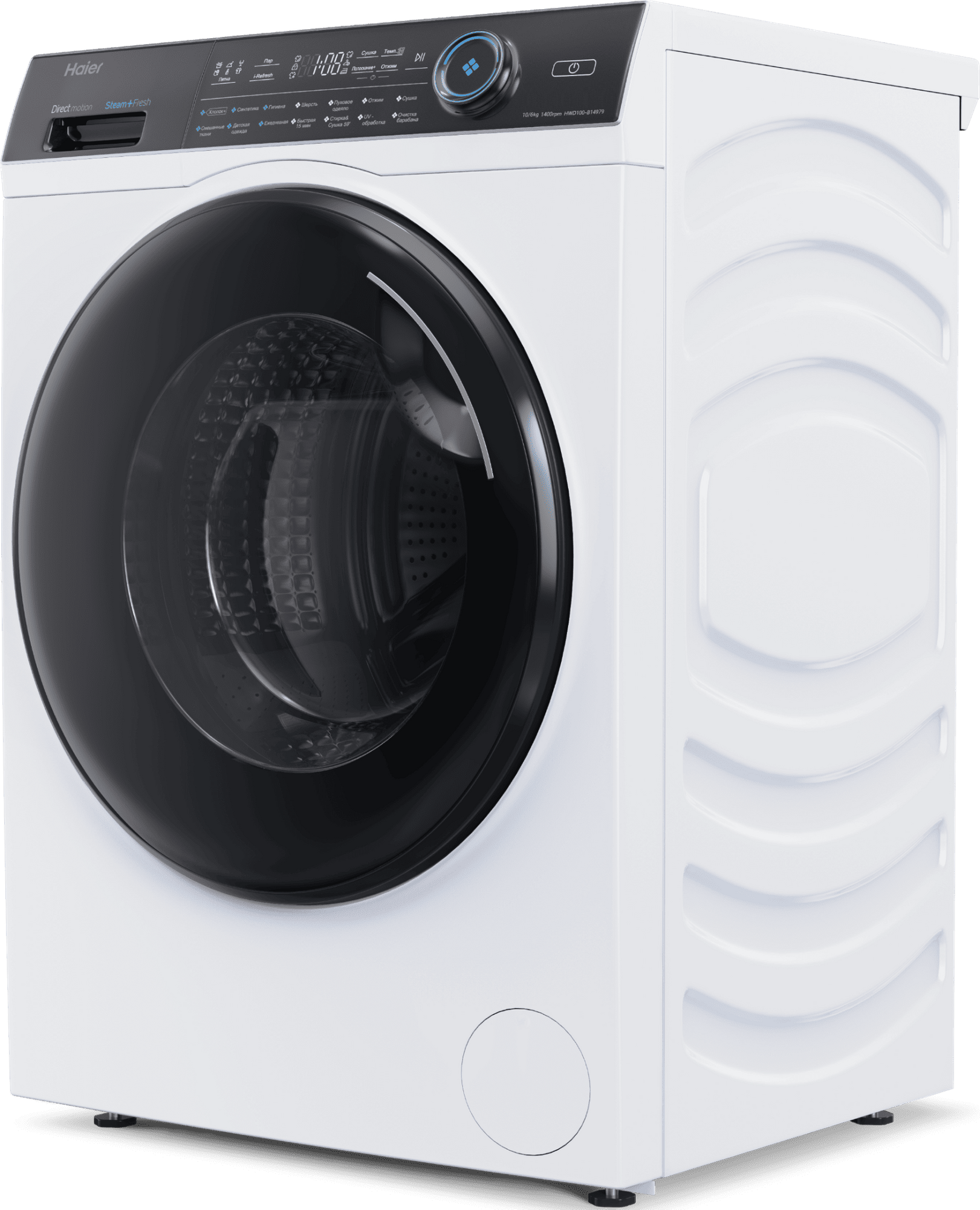 Стирально-сушильная машина Haier HWD100-B14979 фото #2