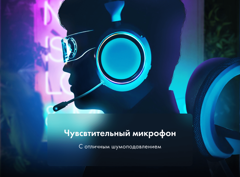 Аудиогарнитура Thunderobot HL503 фото #16 Аудиогарнитура Thunderobot HL503 фото #16