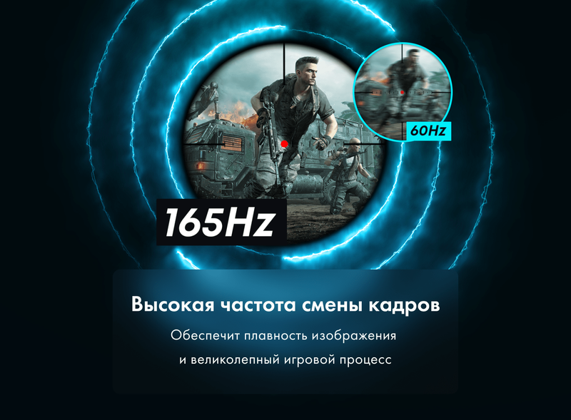 Игровой монитор Thunderobot Silver Wing LQ27F165L фото #9